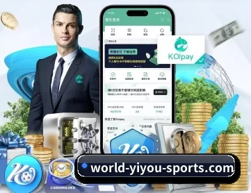 易游体育直播 APP