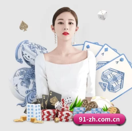 易游体育直播 APP